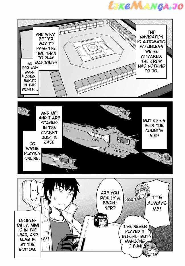 Reborn as a Space Mercenary: I Woke Up Piloting the Strongest Starship! Chapter 36.2 3